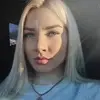 Отзыв от Альфия Астафьева
