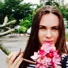 Отзыв от Лия Соболева
