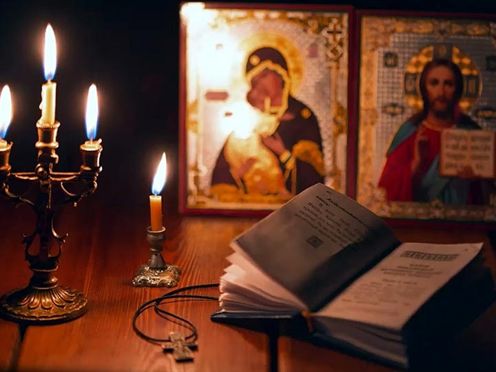 Эффективная молитва от гадалки в Вятских Полянах для возврата любимого человека